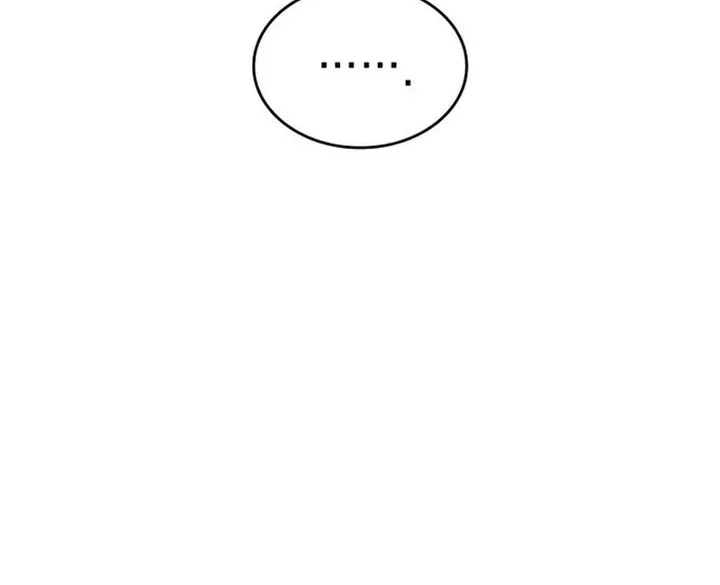 My Exclusive Tower Guide Chapter 109 Gambar 9