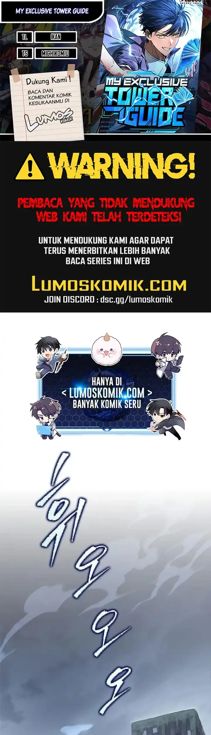 Komik My Exclusive Tower Guide Chapter 110 gambar 1