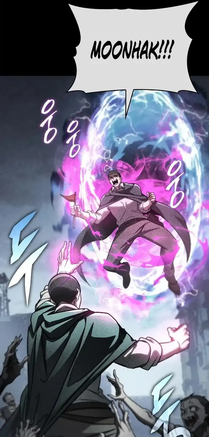 My Exclusive Tower Guide Chapter 110 Gambar 55