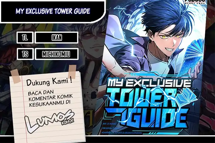 Komik My Exclusive Tower Guide Chapter 111 gambar 1