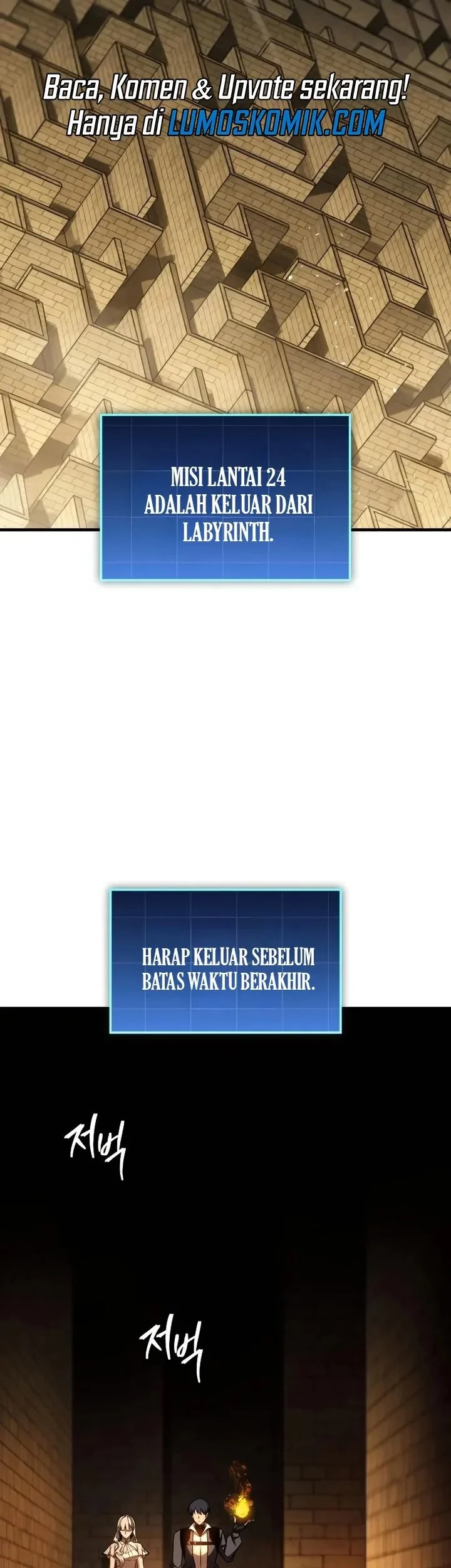 My Exclusive Tower Guide Chapter 112 Gambar 20