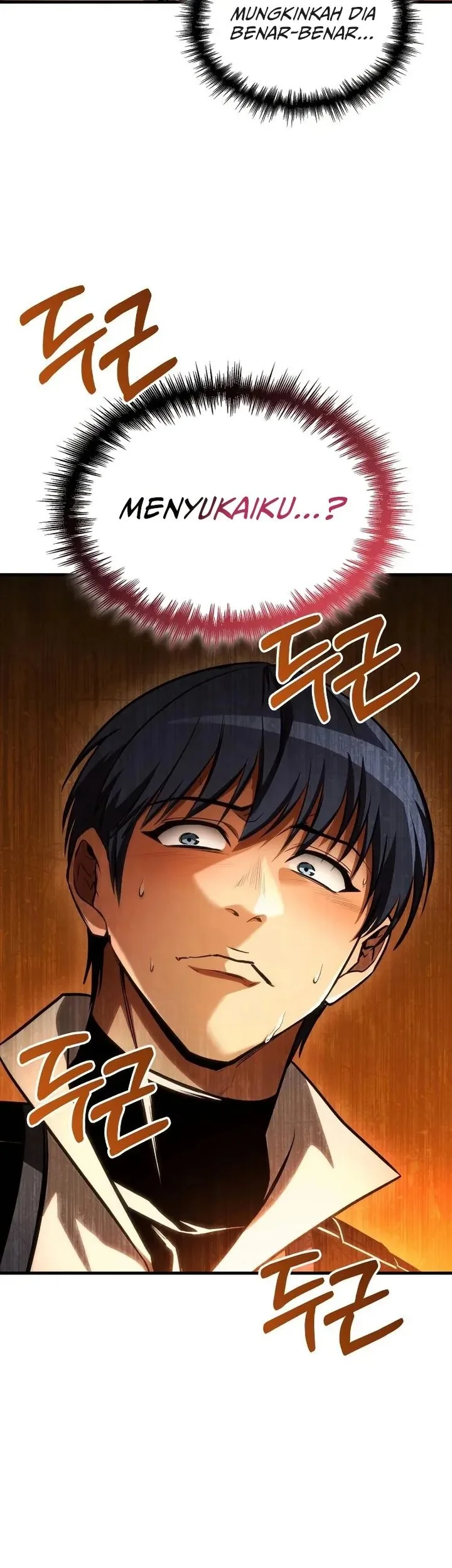 My Exclusive Tower Guide Chapter 112 Gambar 24