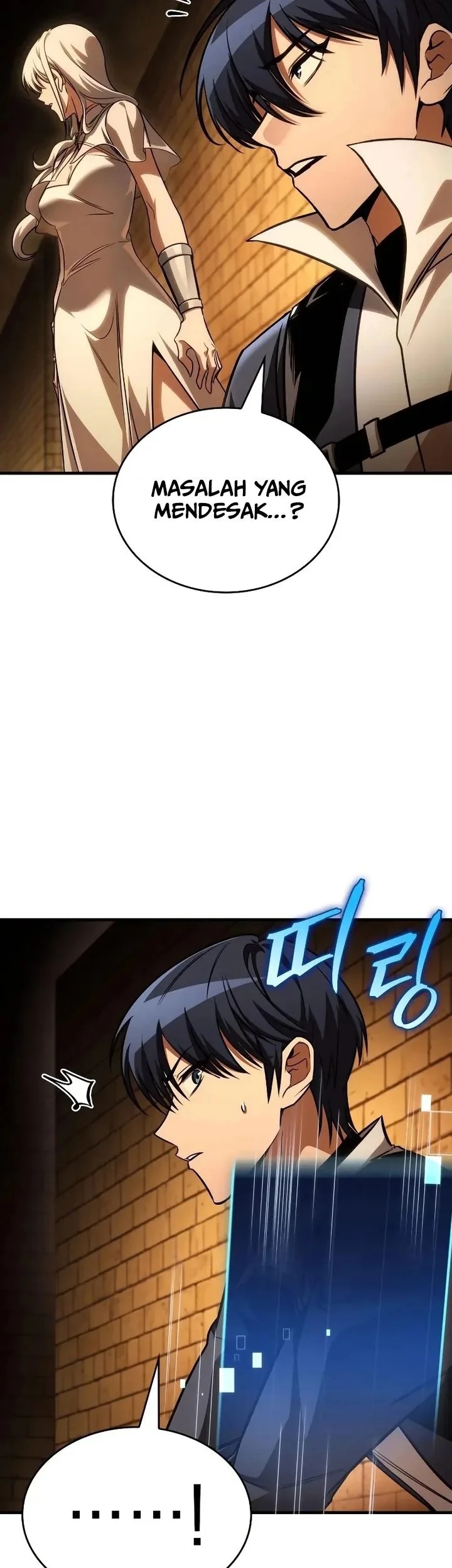 My Exclusive Tower Guide Chapter 112 Gambar 39