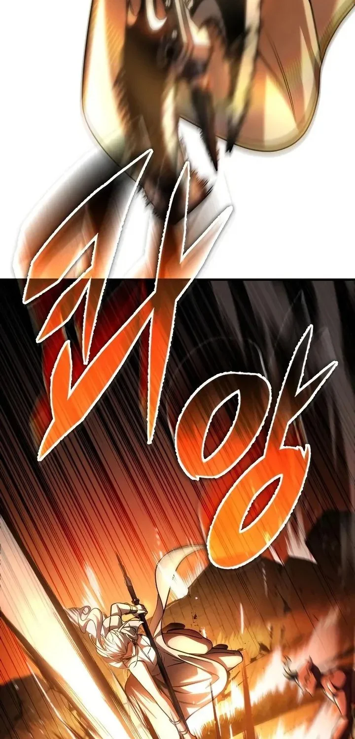 My Exclusive Tower Guide Chapter 112 Gambar 51