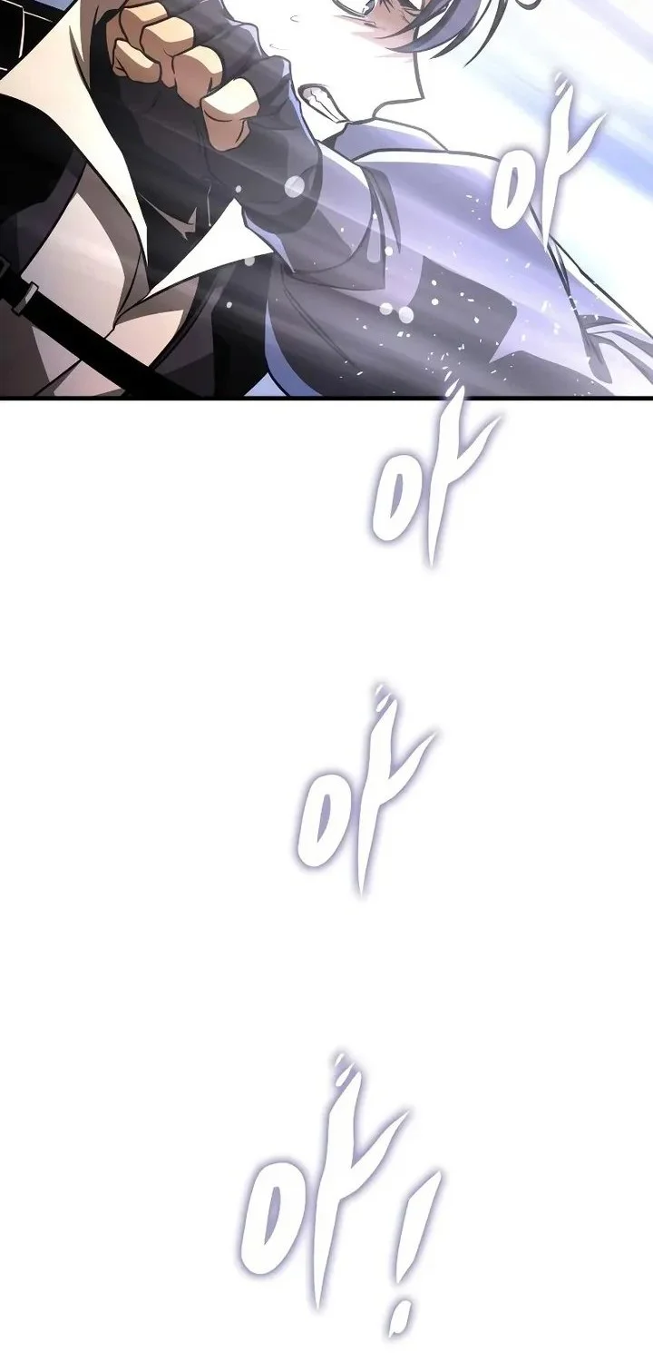 My Exclusive Tower Guide Chapter 113 Gambar 67