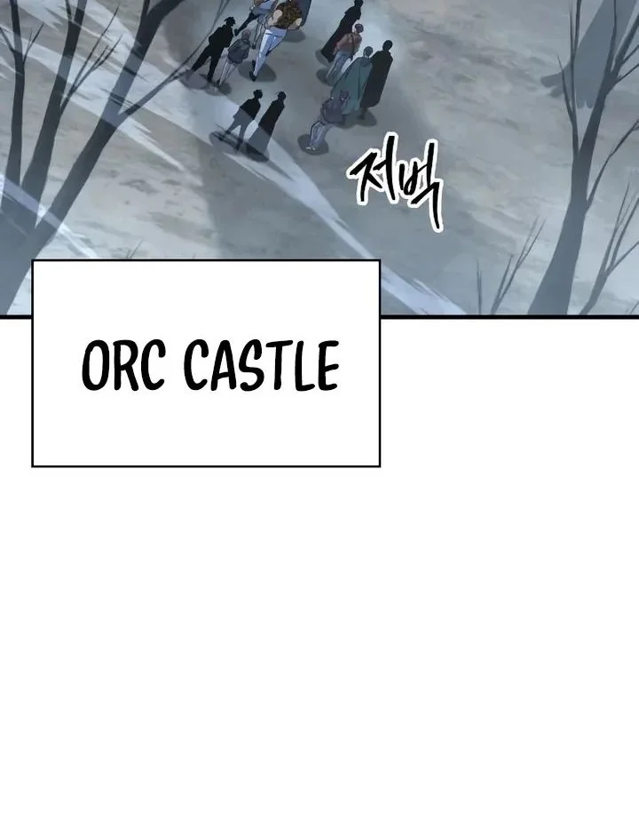 My Exclusive Tower Guide Chapter 114 Gambar 52