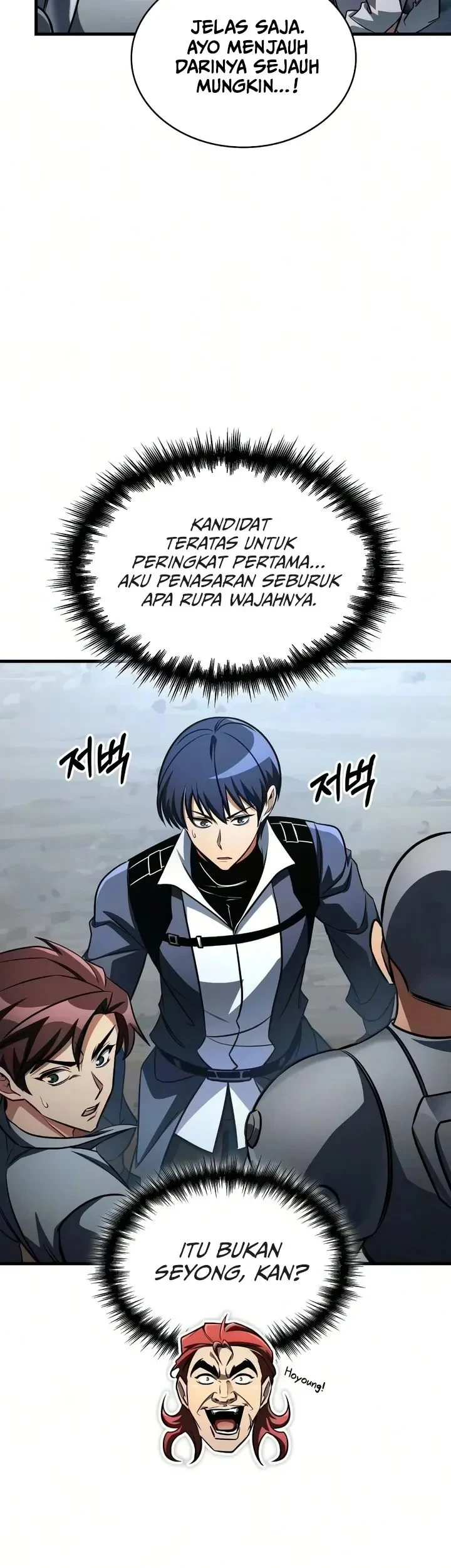 My Exclusive Tower Guide Chapter 118 Gambar 58