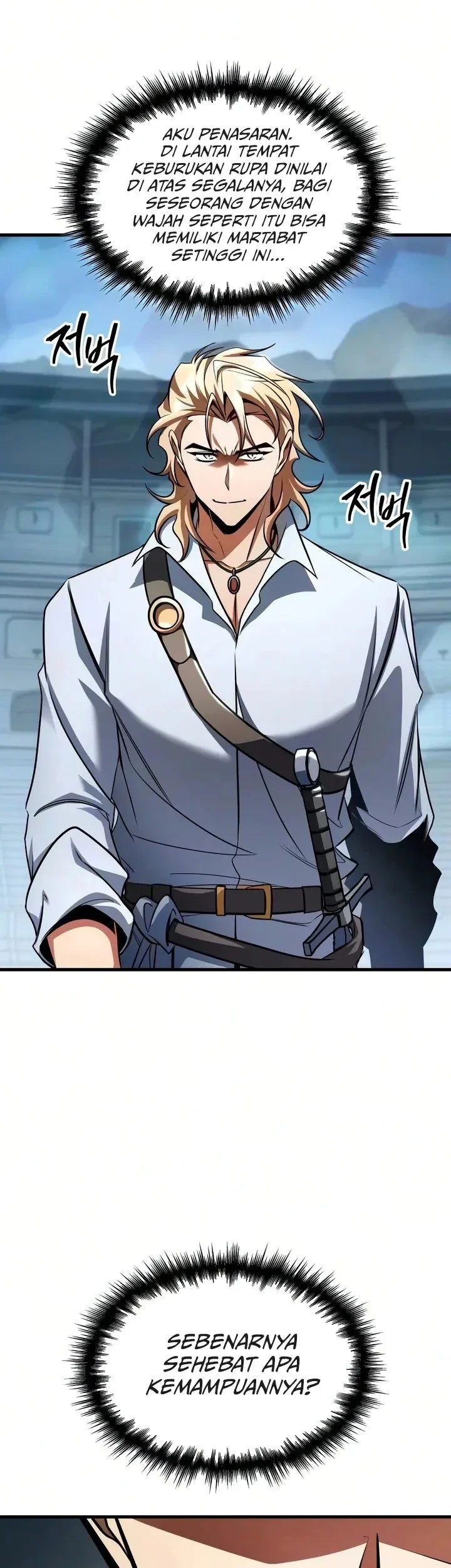 My Exclusive Tower Guide Chapter 118 Gambar 65