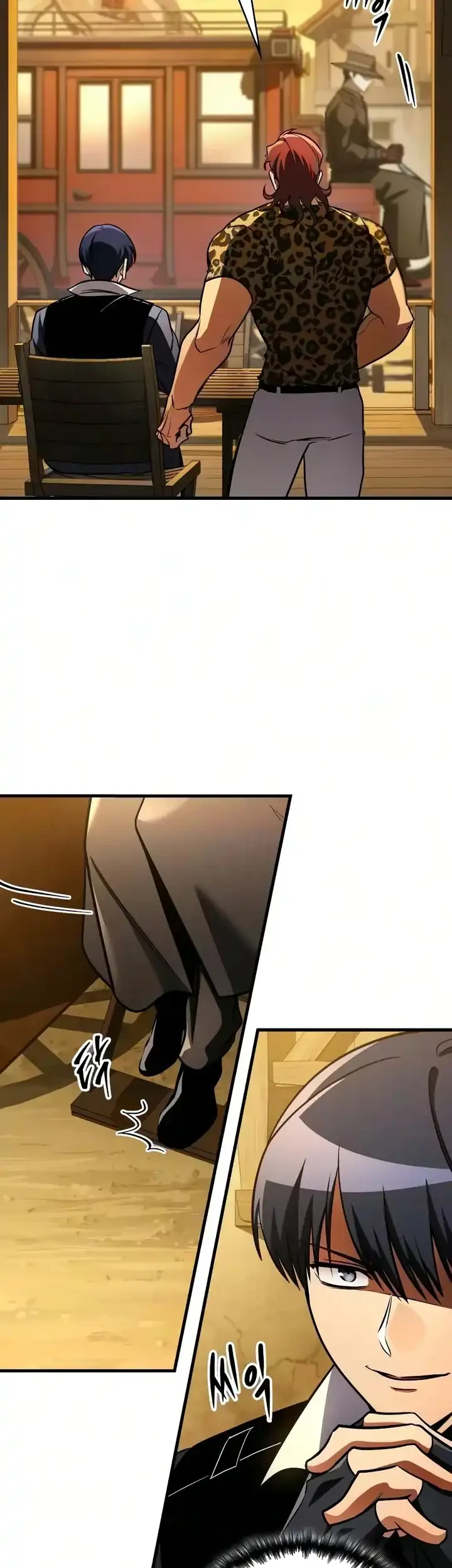 My Exclusive Tower Guide Chapter 119 Gambar 54