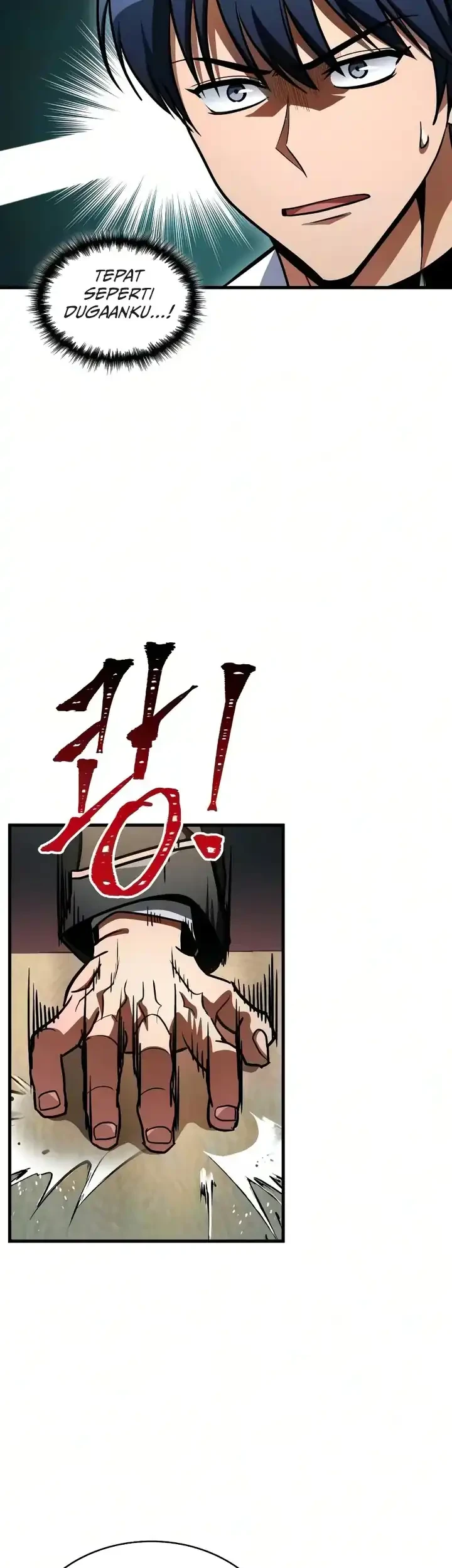 My Exclusive Tower Guide Chapter 119 Gambar 78