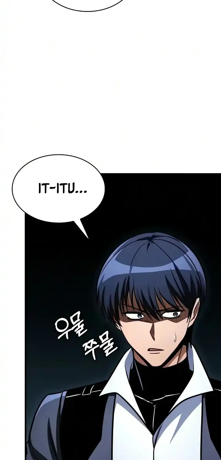 My Exclusive Tower Guide Chapter 120 Gambar 62
