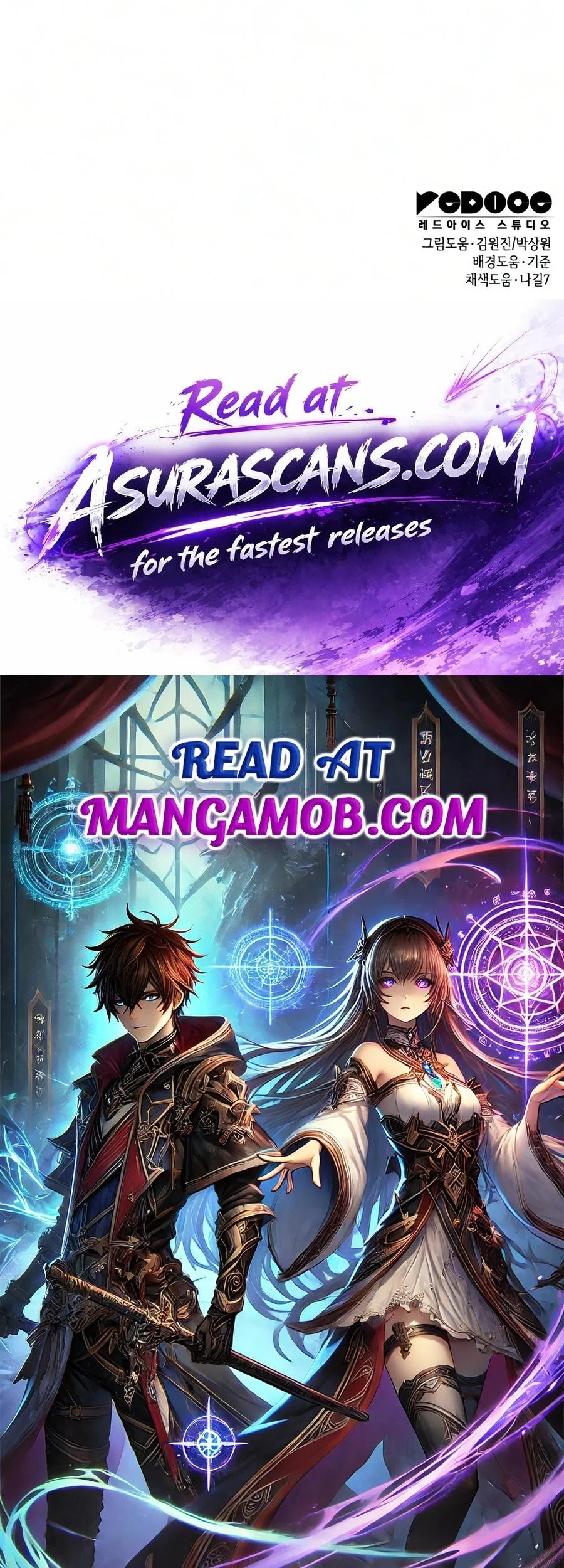 My Exclusive Tower Guide Chapter 125 Gambar 124