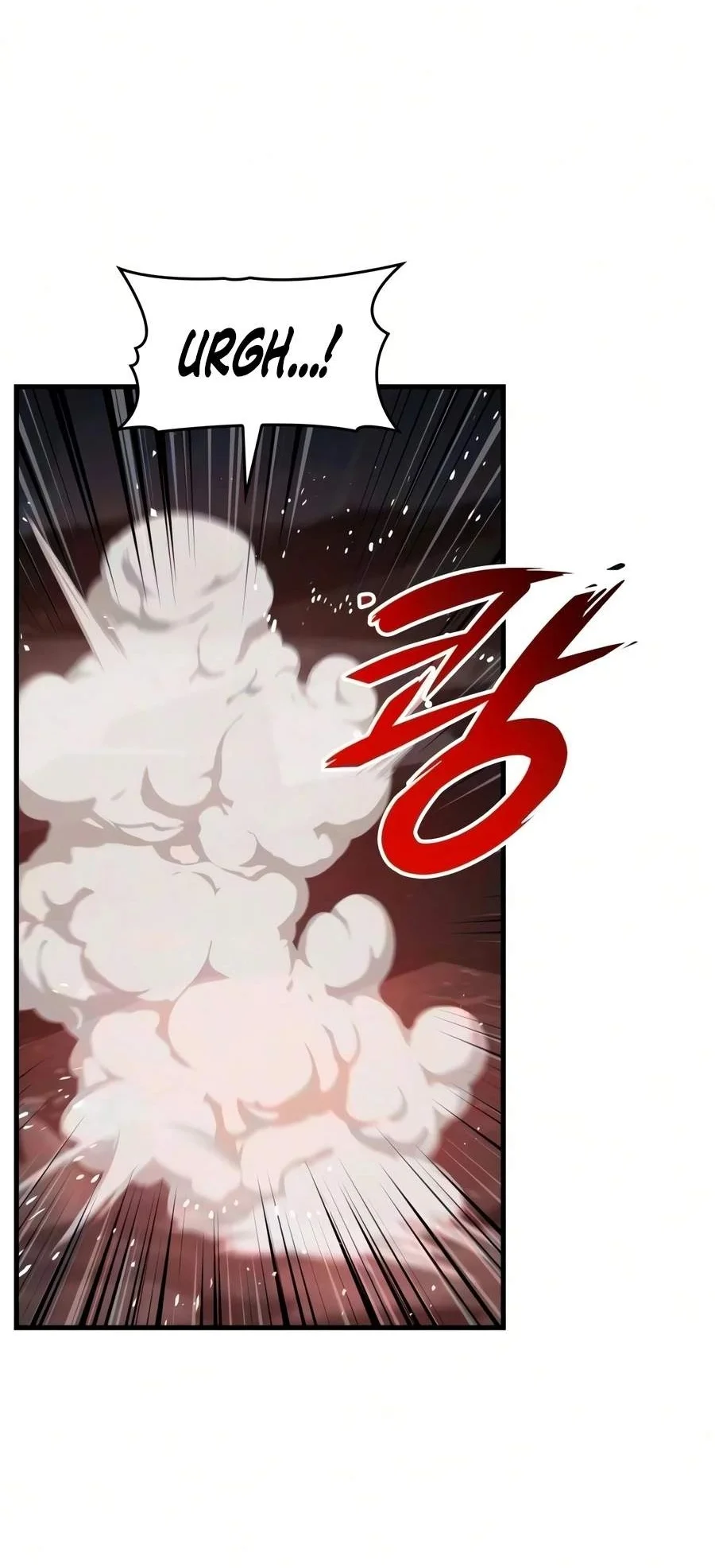 My Exclusive Tower Guide Chapter 125 Gambar 23