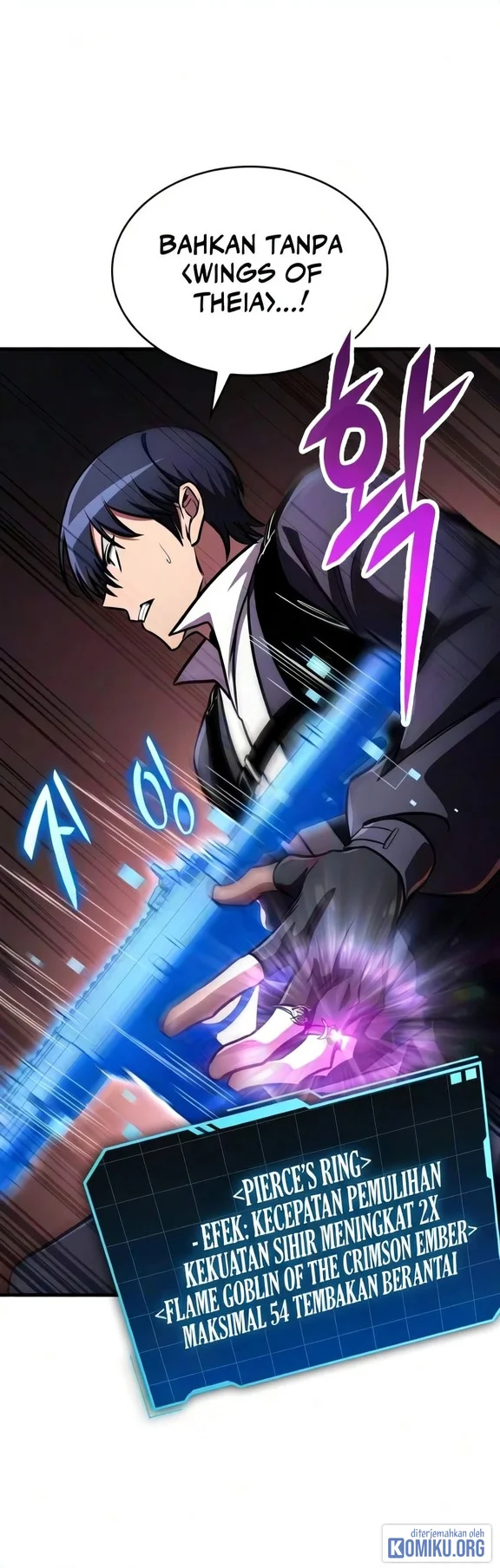 My Exclusive Tower Guide Chapter 125 Gambar 24