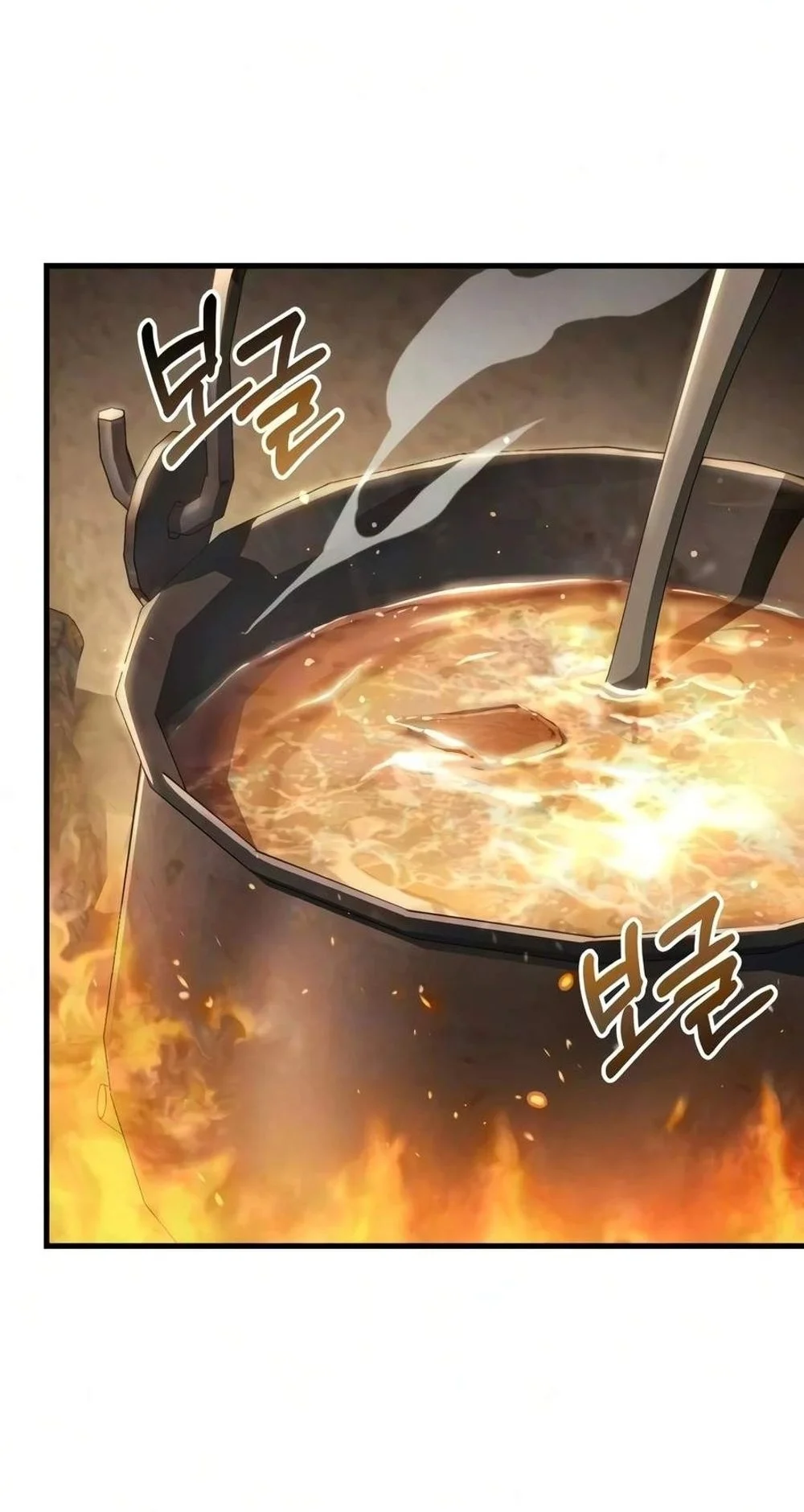 Manhwa My Exclusive Tower Guide Chapter 127 gambar 2