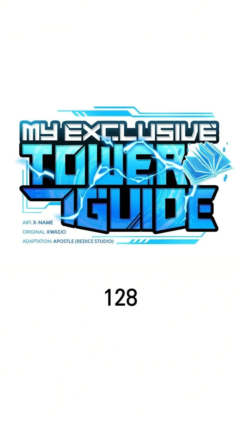 My Exclusive Tower Guide Chapter 128 Gambar 7