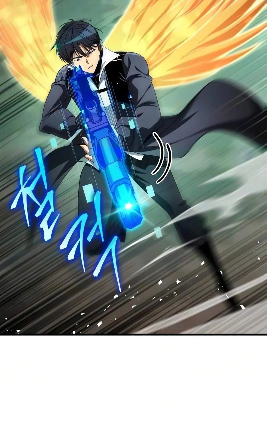 My Exclusive Tower Guide Chapter 129 Gambar 28
