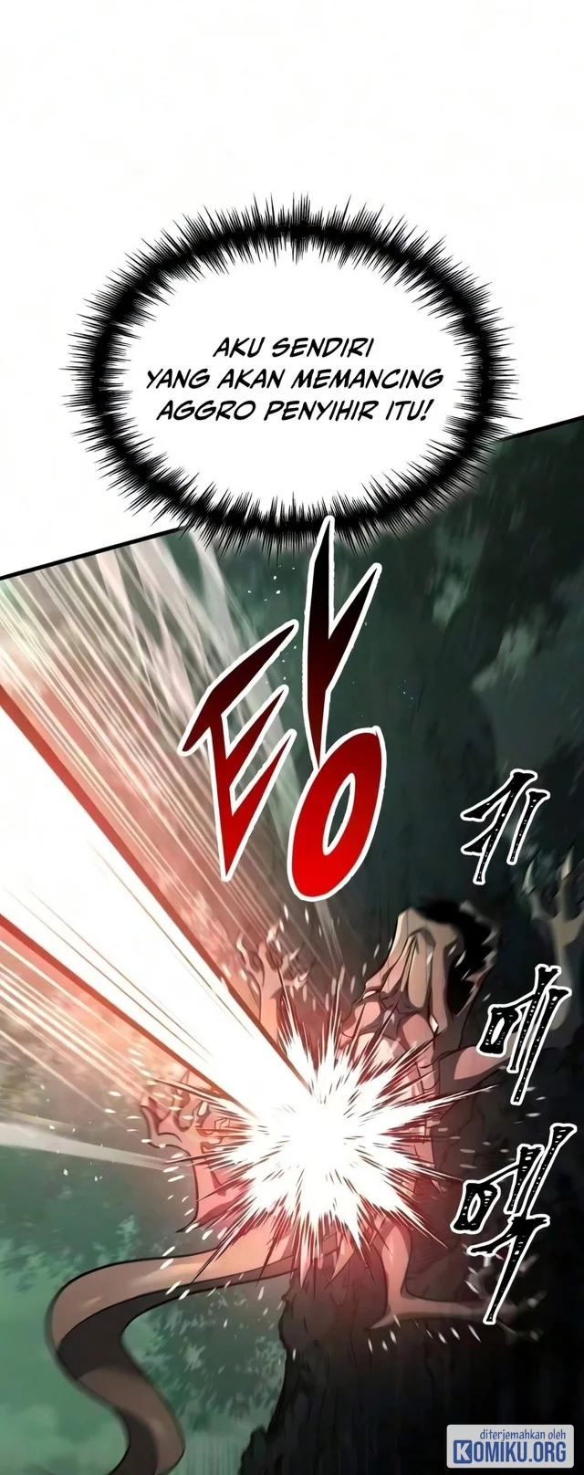 My Exclusive Tower Guide Chapter 129 Gambar 29