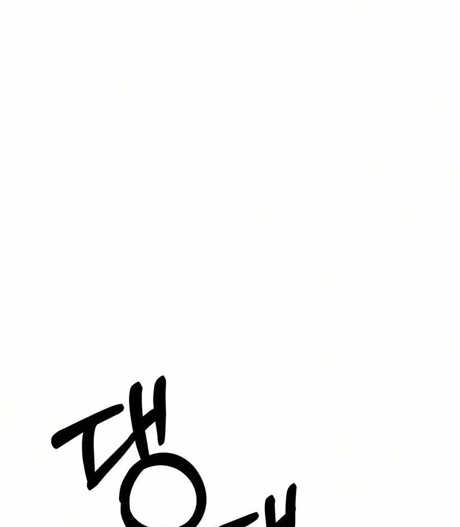 My Exclusive Tower Guide Chapter 132 Gambar 100