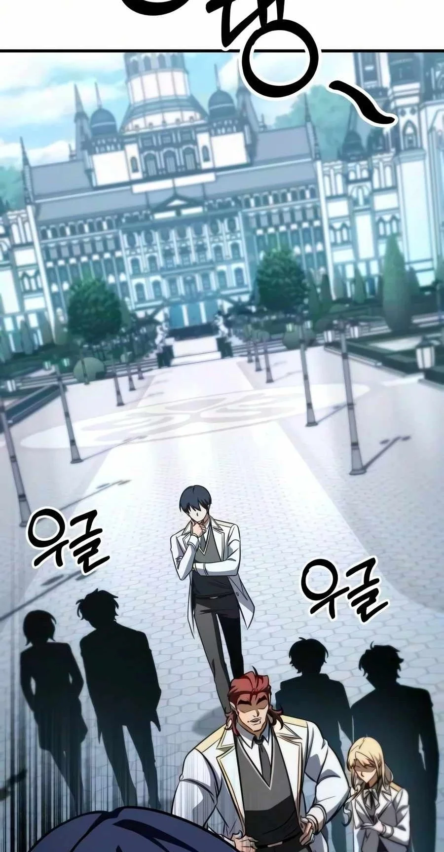 My Exclusive Tower Guide Chapter 132 Gambar 101
