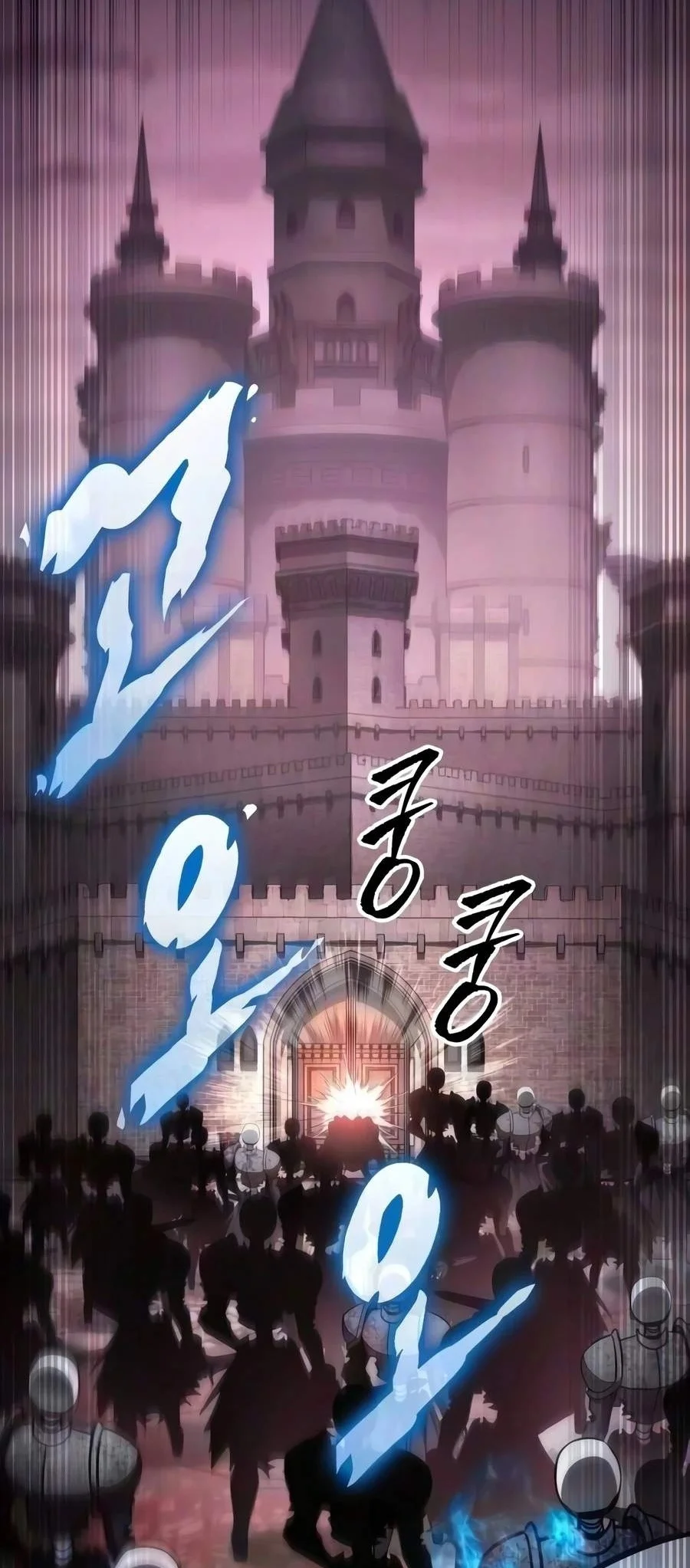 My Exclusive Tower Guide Chapter 133 Gambar 117