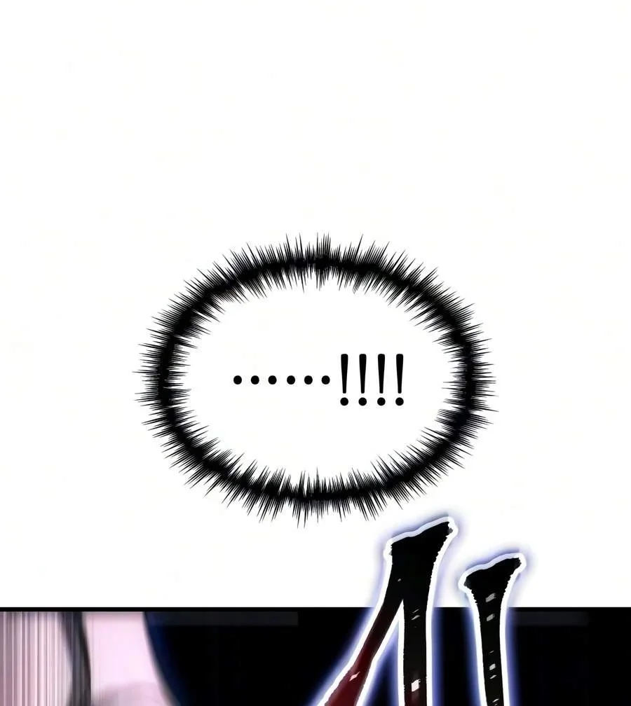 My Exclusive Tower Guide Chapter 133 Gambar 123