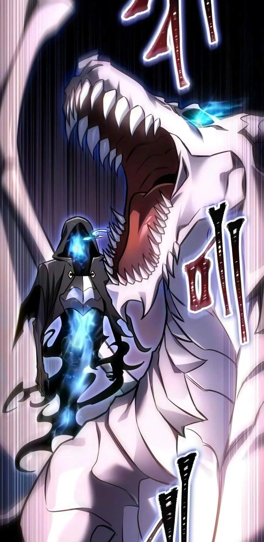 My Exclusive Tower Guide Chapter 133 Gambar 124