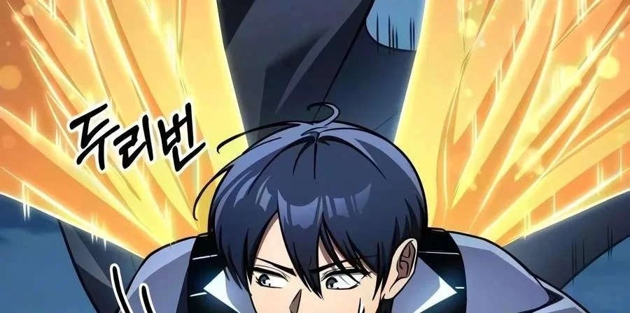 My Exclusive Tower Guide Chapter 134 Gambar 133