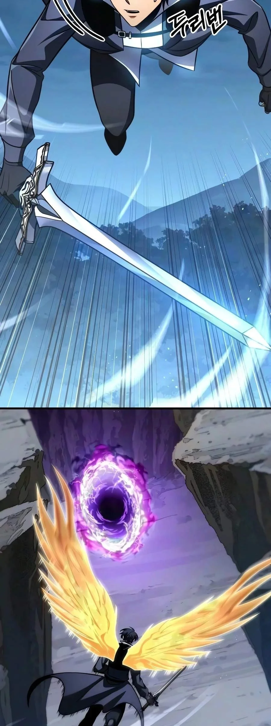 My Exclusive Tower Guide Chapter 134 Gambar 134