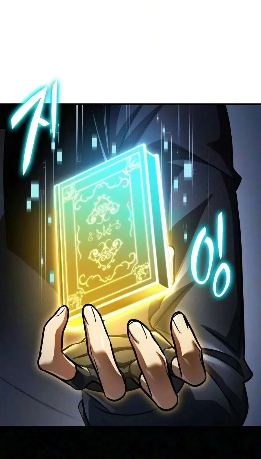 My Exclusive Tower Guide Chapter 136 Gambar 112