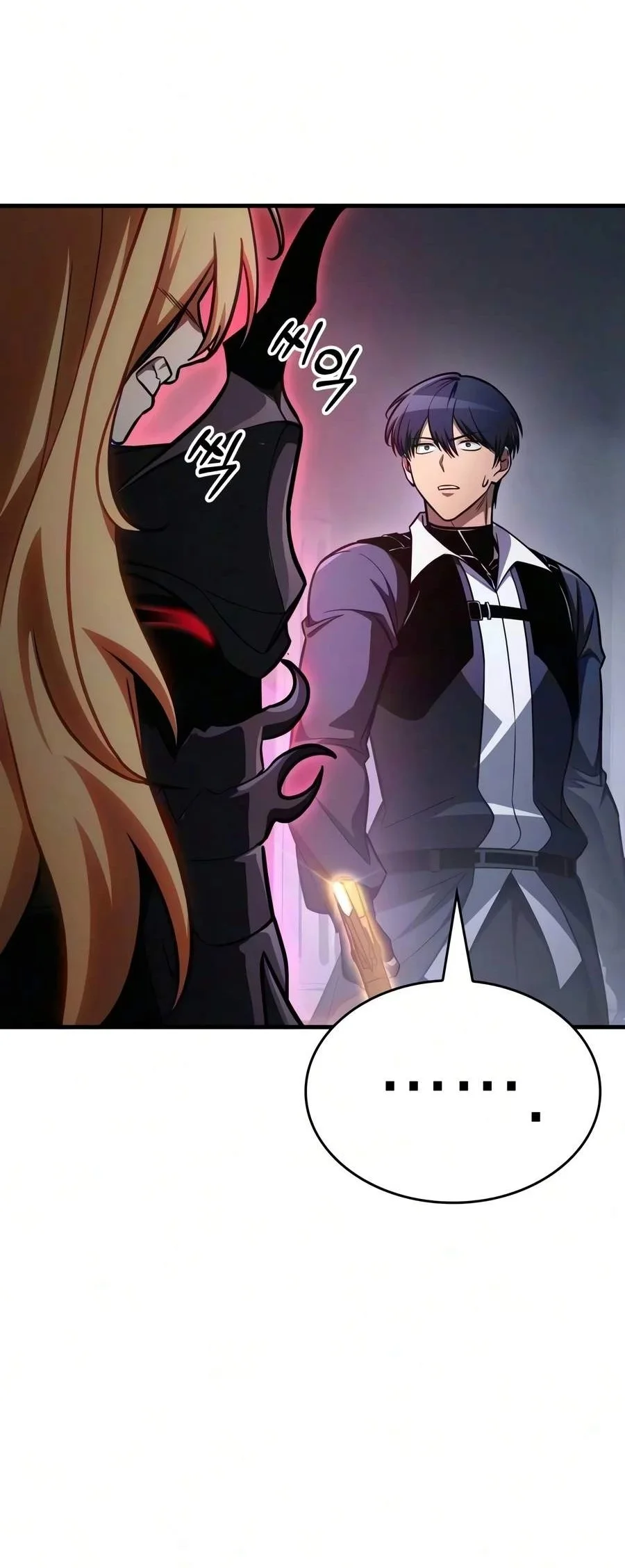 My Exclusive Tower Guide Chapter 136 Gambar 139