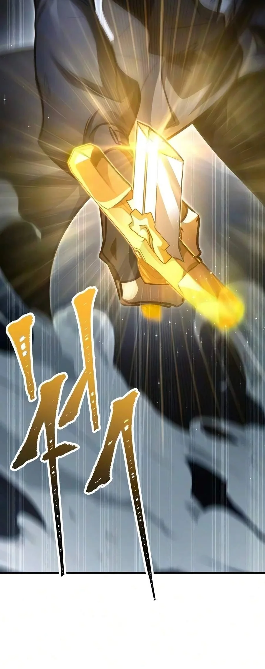 My Exclusive Tower Guide Chapter 136 Gambar 25
