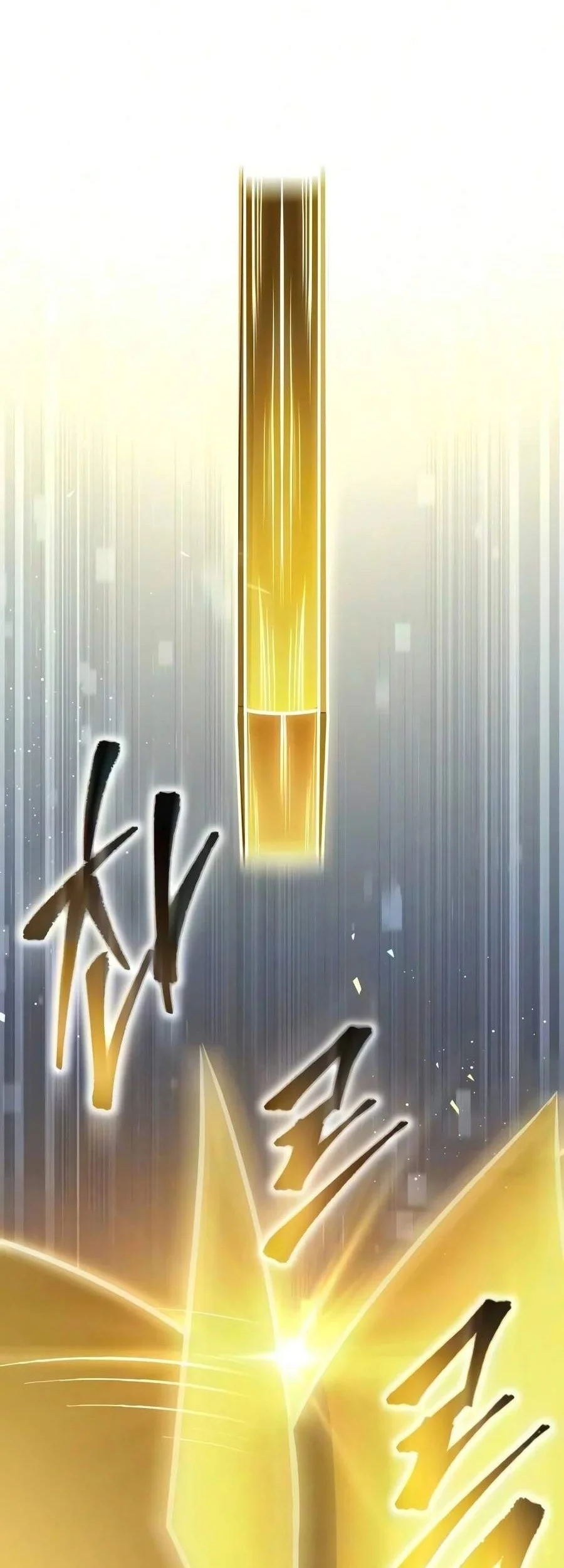My Exclusive Tower Guide Chapter 136 Gambar 53