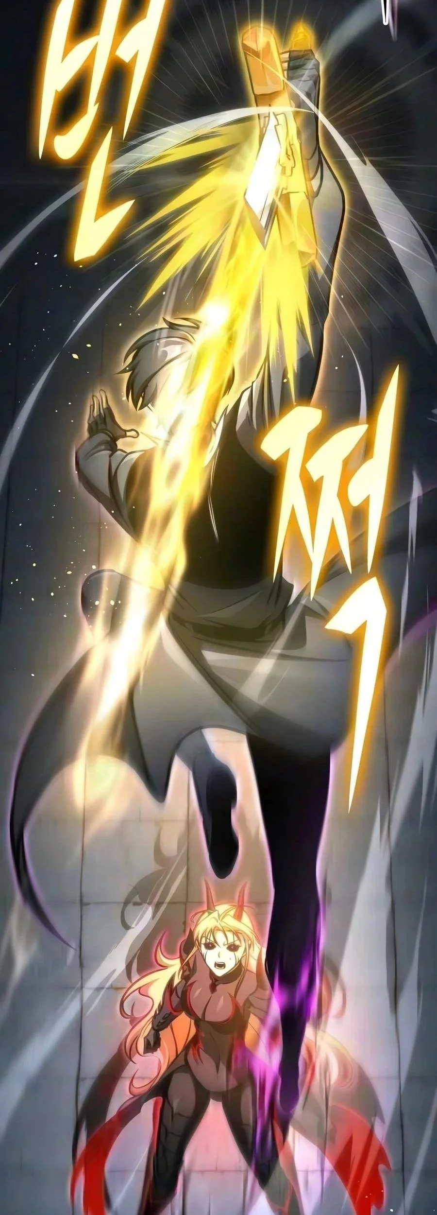 My Exclusive Tower Guide Chapter 136 Gambar 73