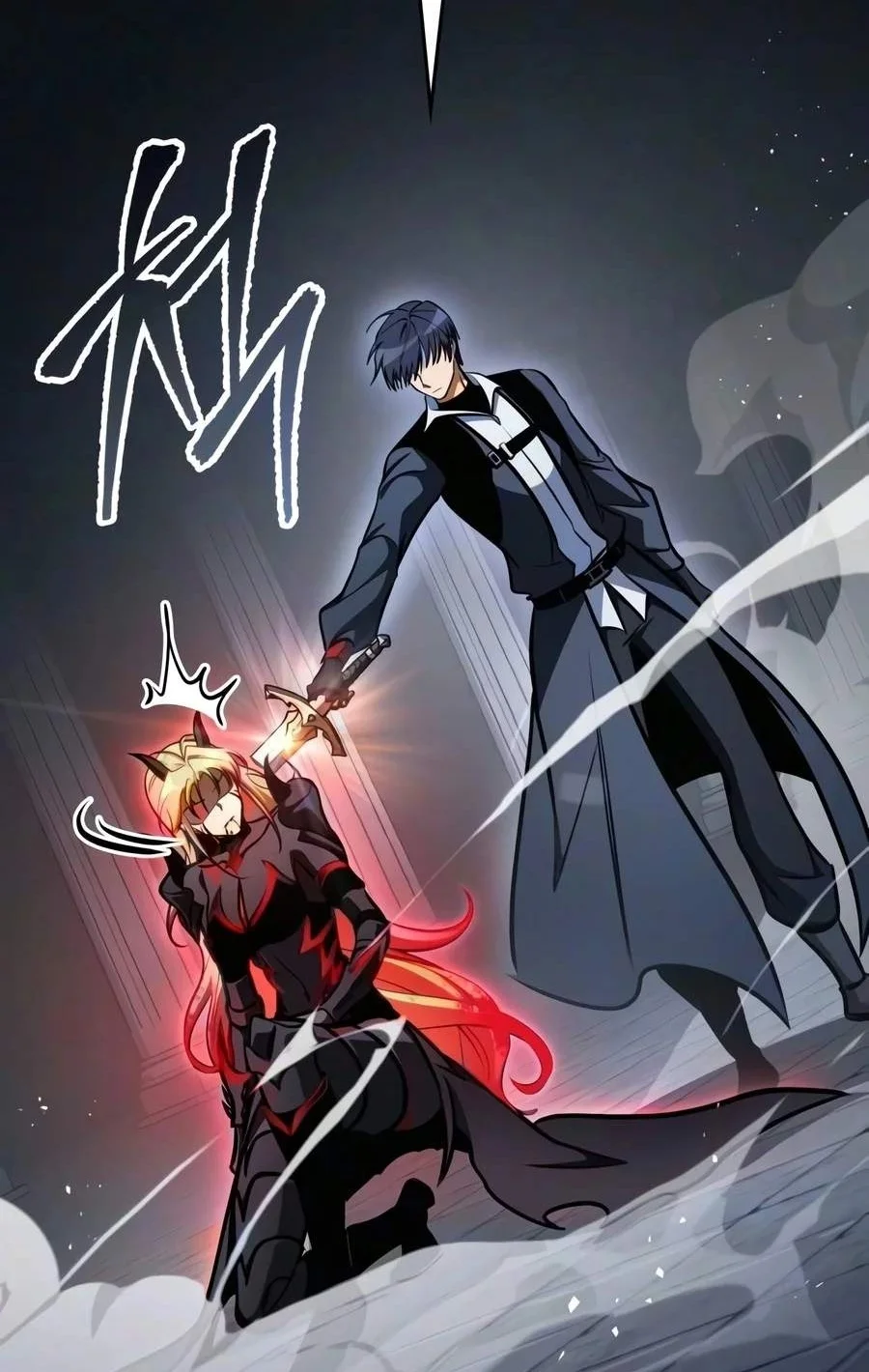 My Exclusive Tower Guide Chapter 136 Gambar 91