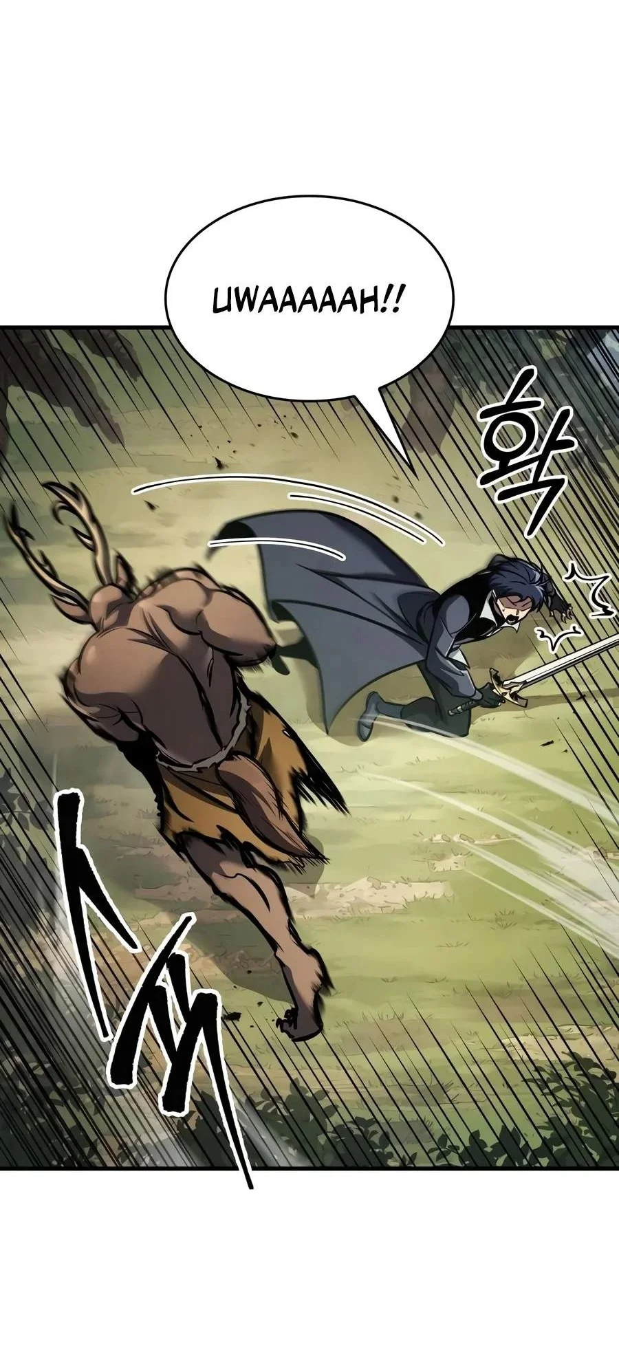My Exclusive Tower Guide Chapter 138 Gambar 90