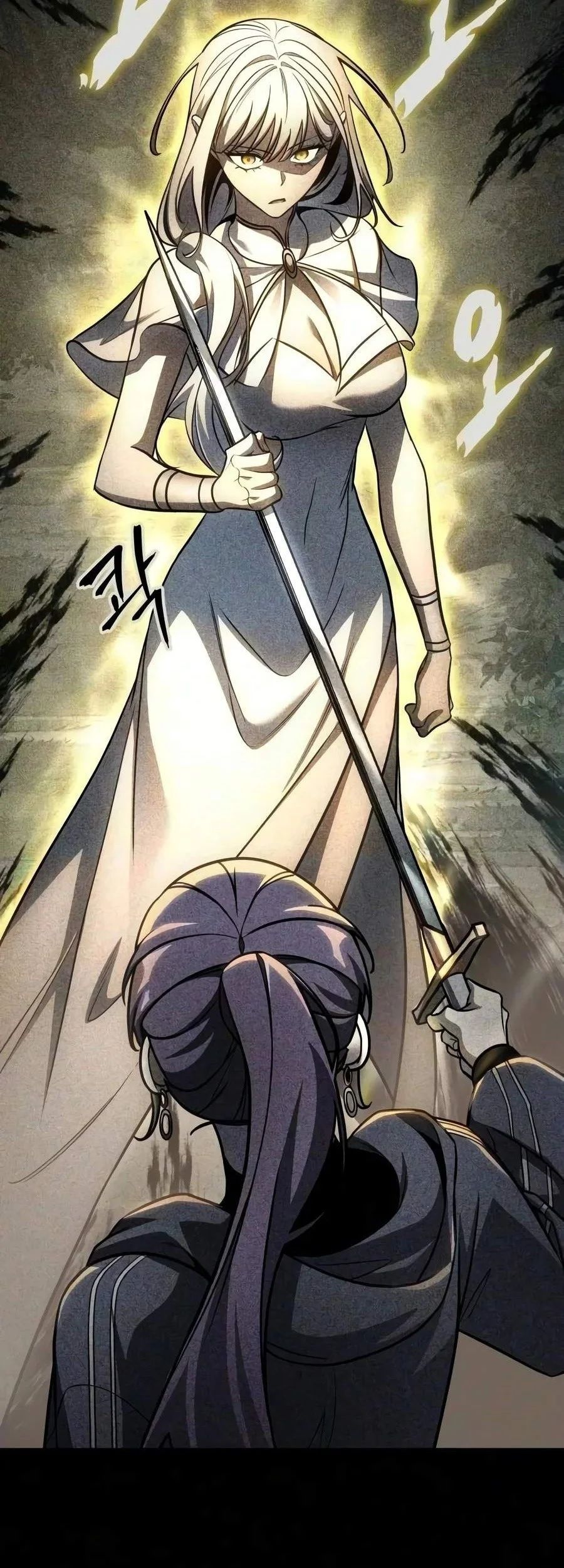 My Exclusive Tower Guide Chapter 139 Gambar 84