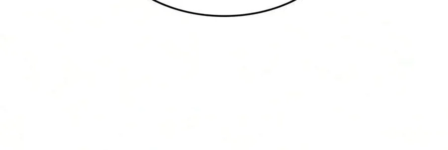 My Exclusive Tower Guide Chapter 139 Gambar 108