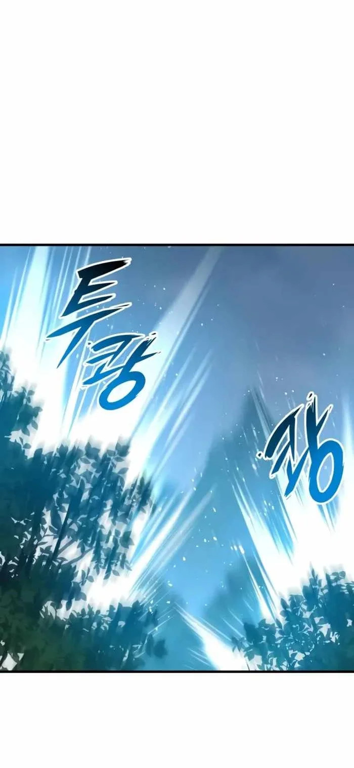 My Exclusive Tower Guide Chapter 140 Gambar 56