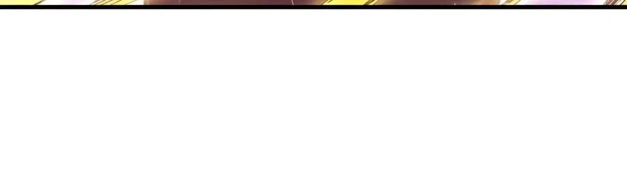My Exclusive Tower Guide Chapter 141 Gambar 107