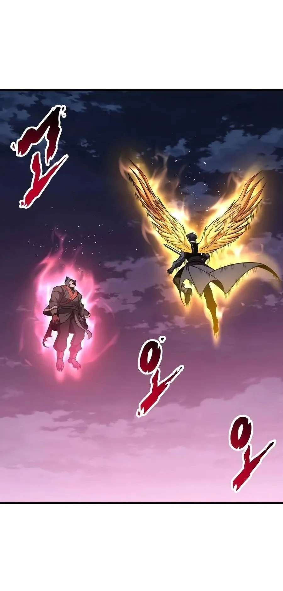 My Exclusive Tower Guide Chapter 141 Gambar 117
