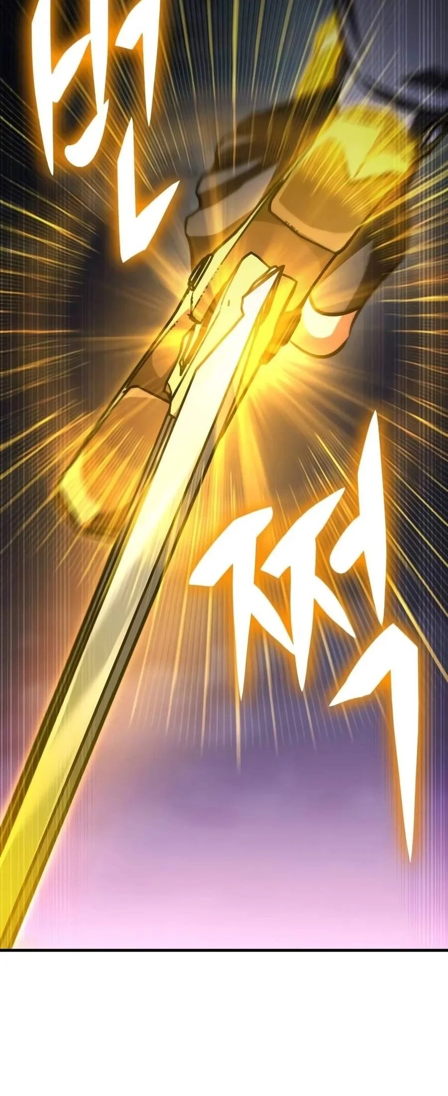 My Exclusive Tower Guide Chapter 141 Gambar 73