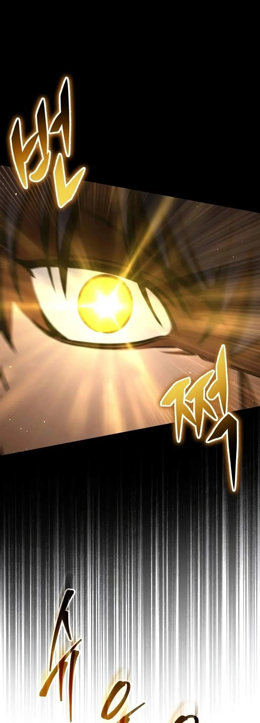 My Exclusive Tower Guide Chapter 141 Gambar 99
