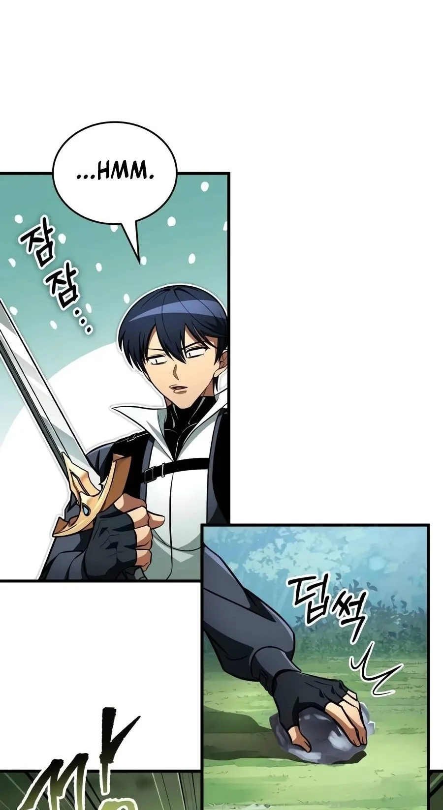 My Exclusive Tower Guide Chapter 142 Gambar 117