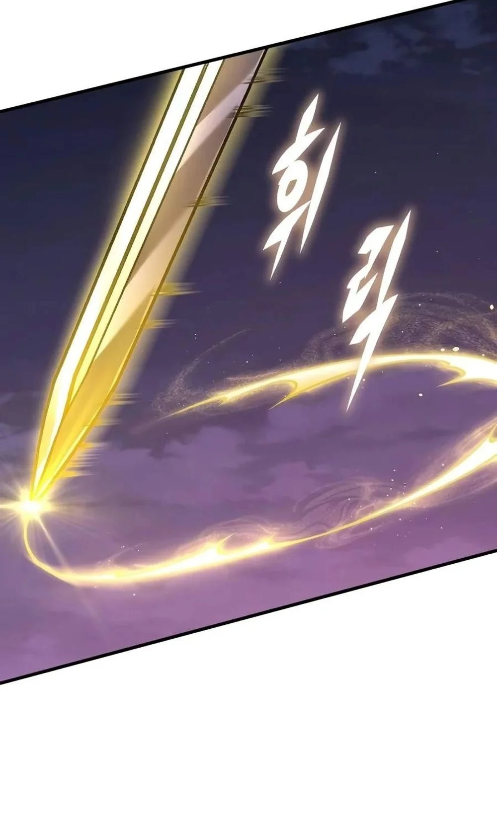 My Exclusive Tower Guide Chapter 142 Gambar 5