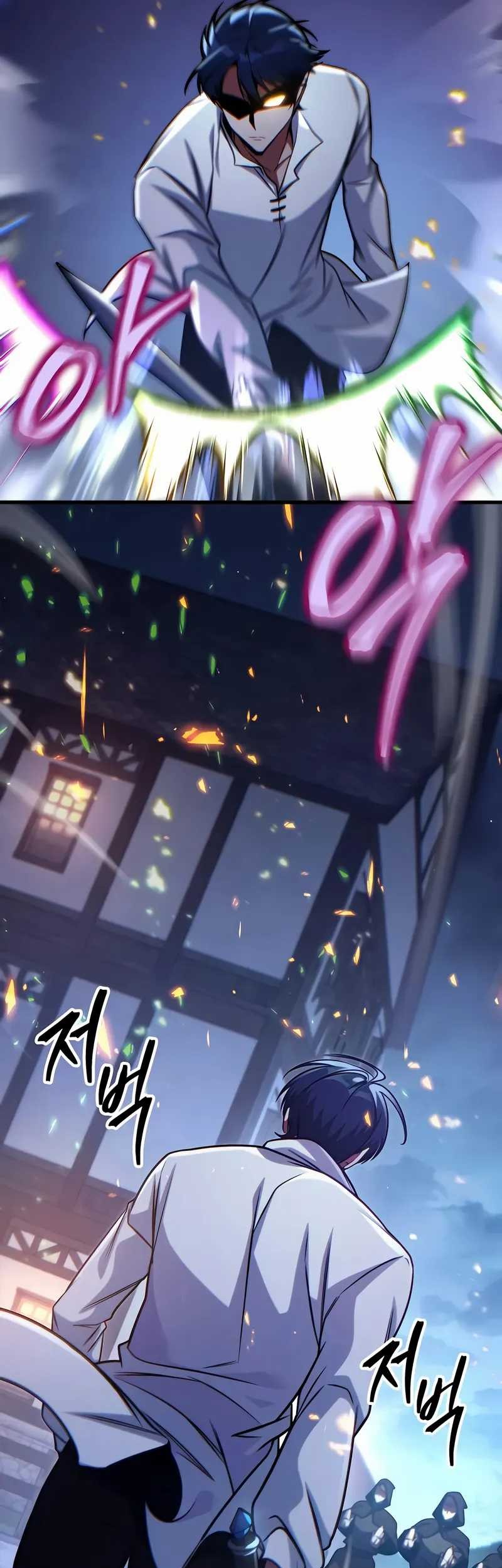 My Exclusive Tower Guide Chapter 68 Gambar 30
