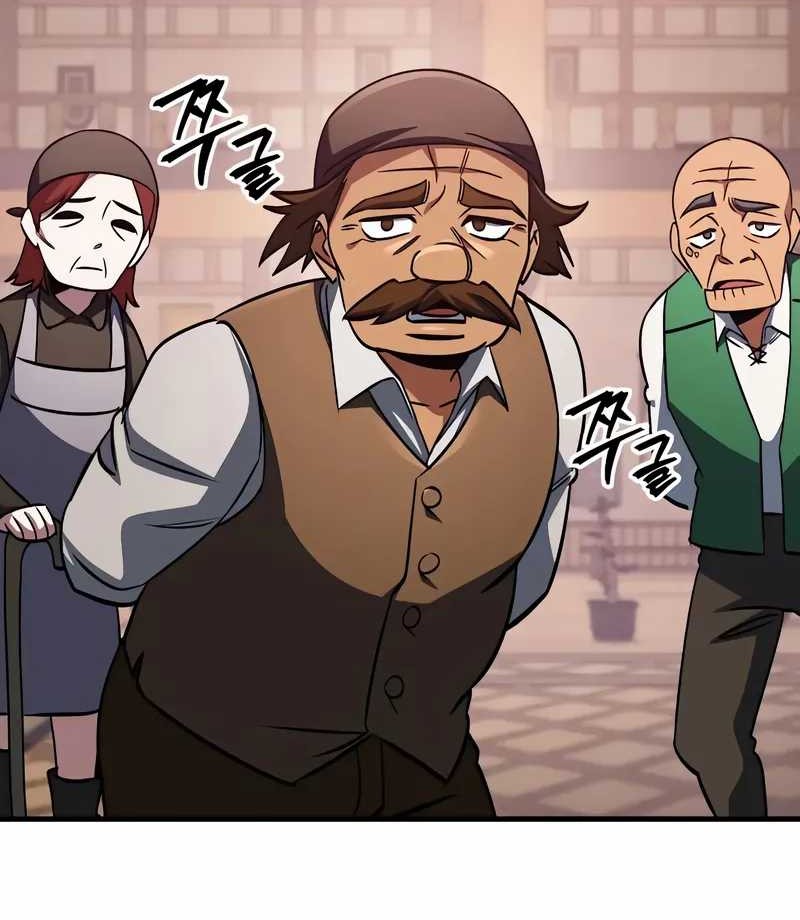 My Exclusive Tower Guide Chapter 69 Gambar 51