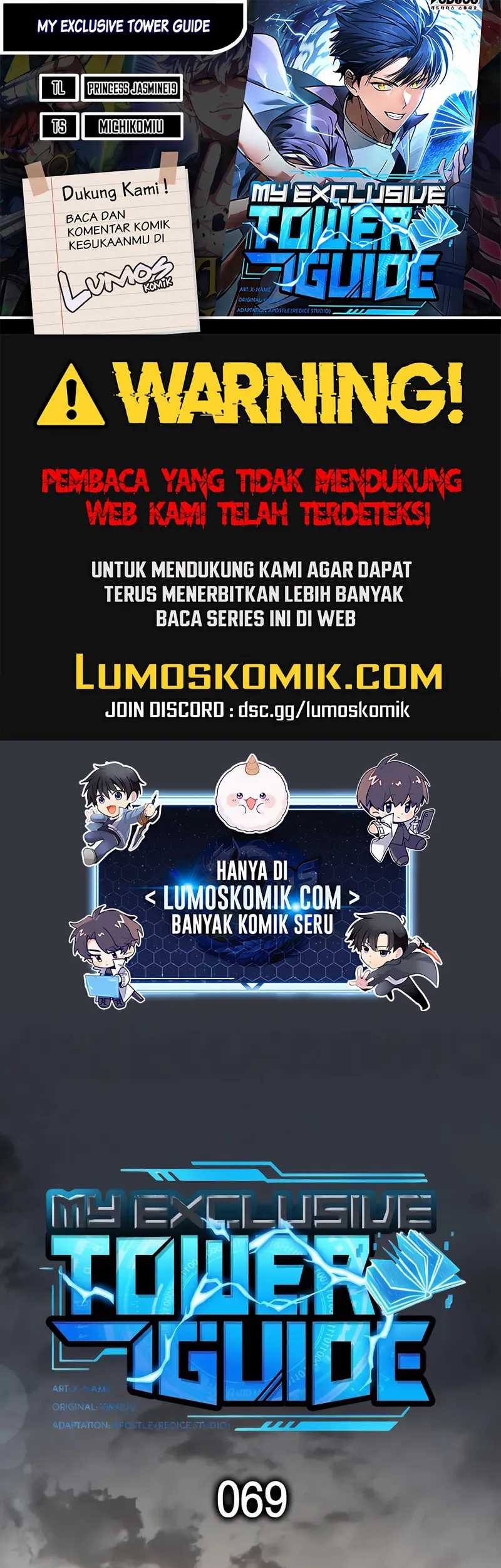 Baca Komik My Exclusive Tower Guide Chapter 69 Gambar 1