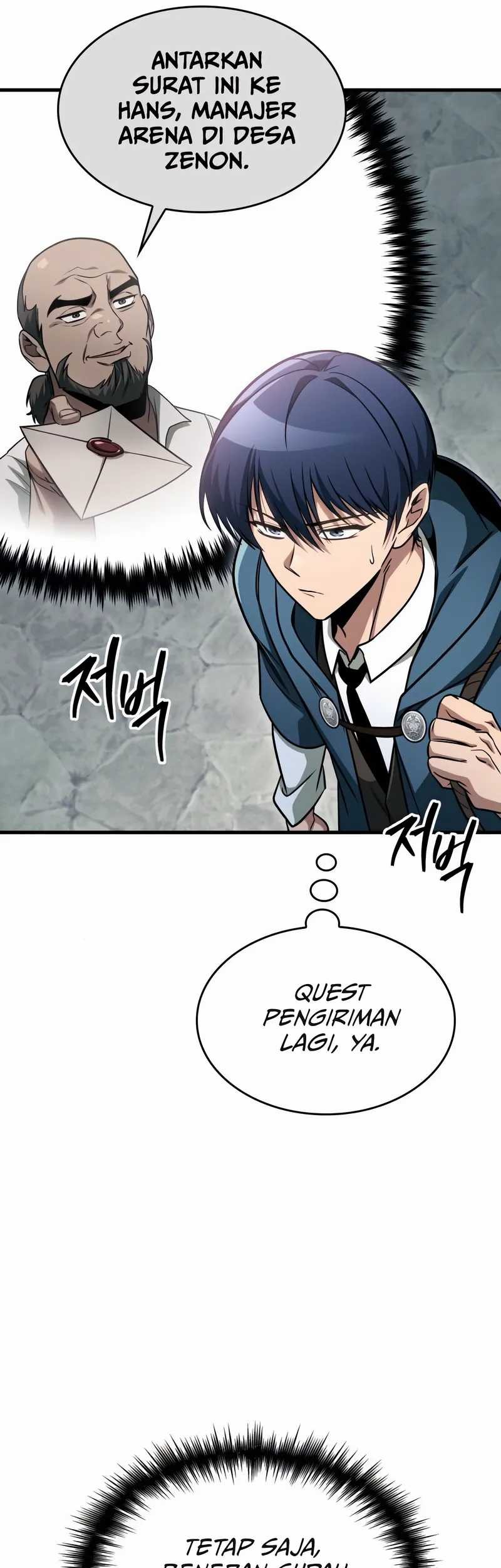My Exclusive Tower Guide Chapter 70 Gambar 10
