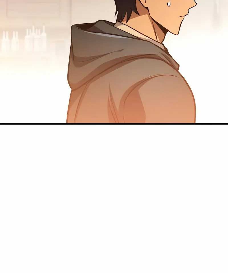 My Exclusive Tower Guide Chapter 72 Gambar 9